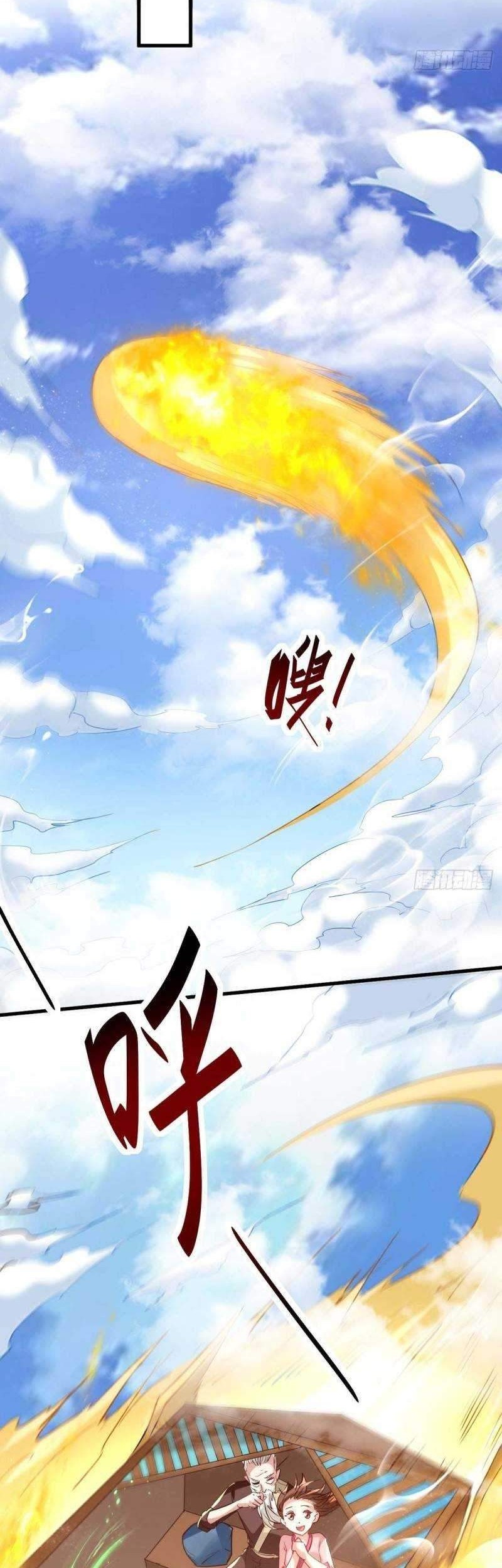 Return of Xiandi Chapter 239 Gambar 16