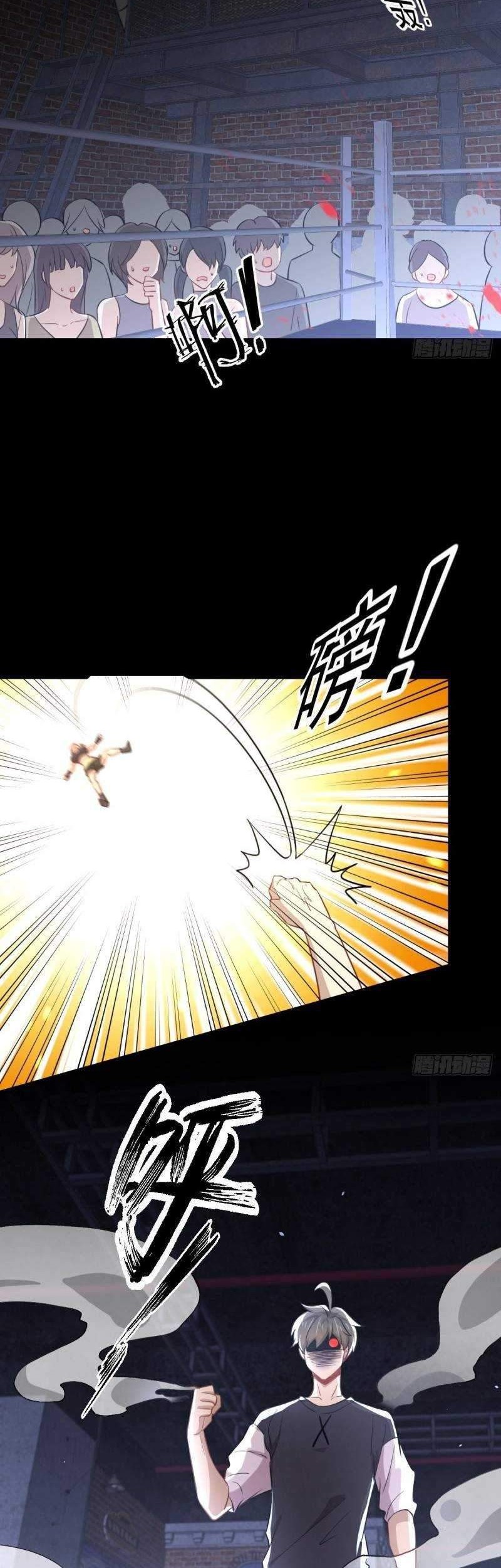 Immortal Swordsman in The Reverse World Chapter 240 Gambar 3