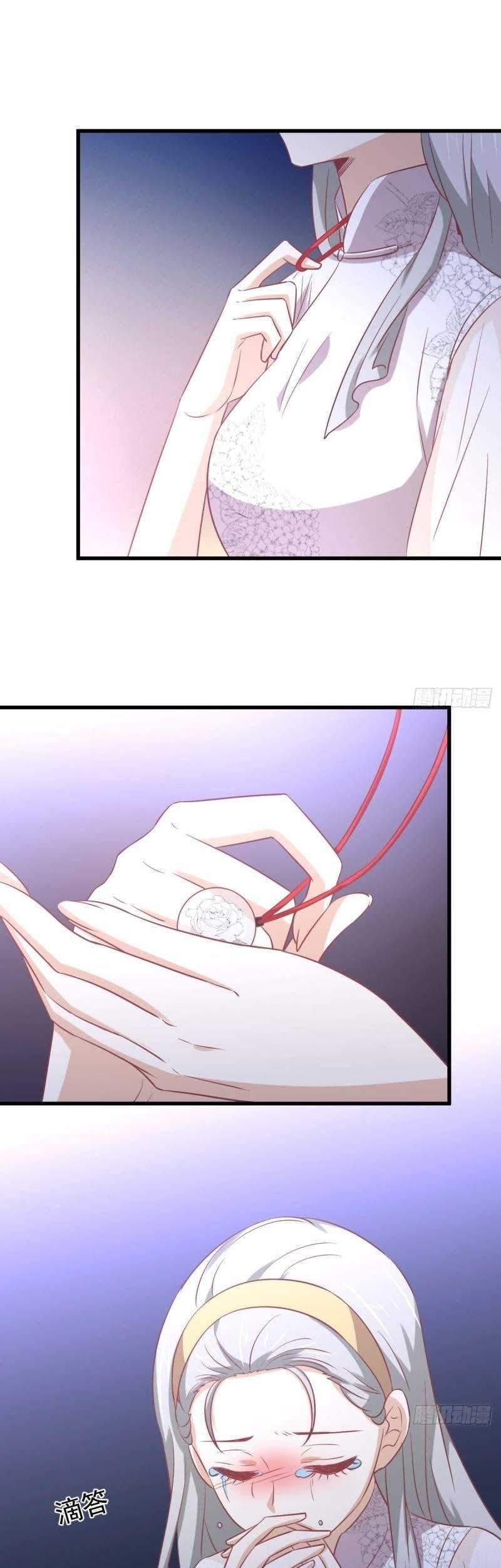 Immortal Swordsman in The Reverse World Chapter 238 Gambar 23