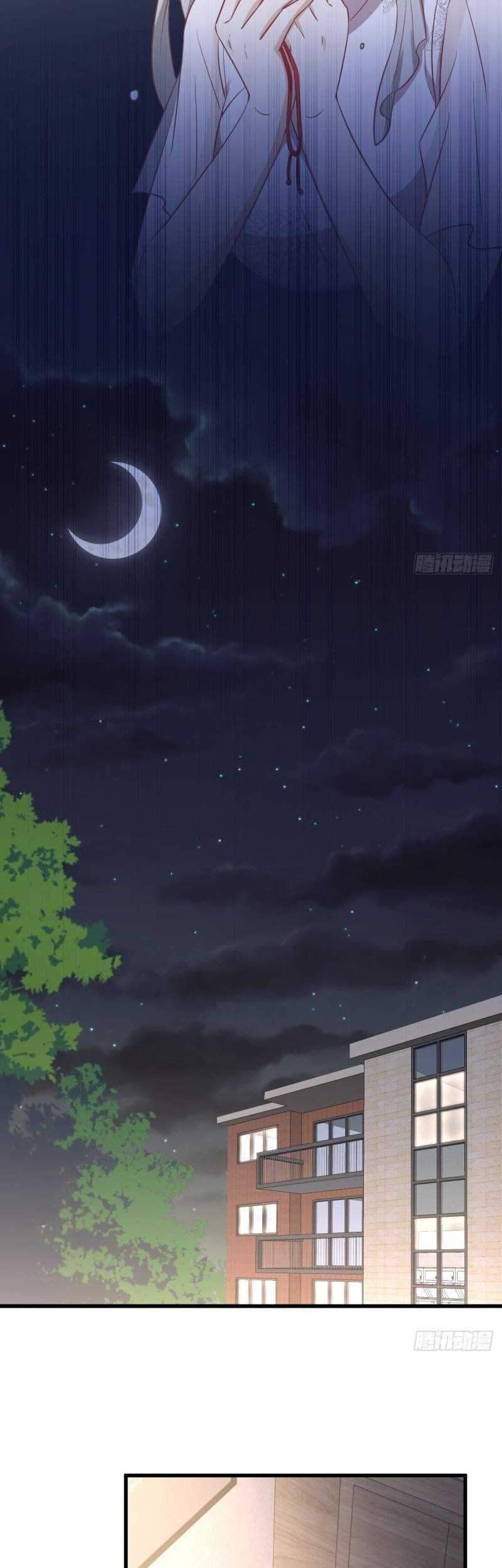 Immortal Swordsman in The Reverse World Chapter 238 Gambar 24