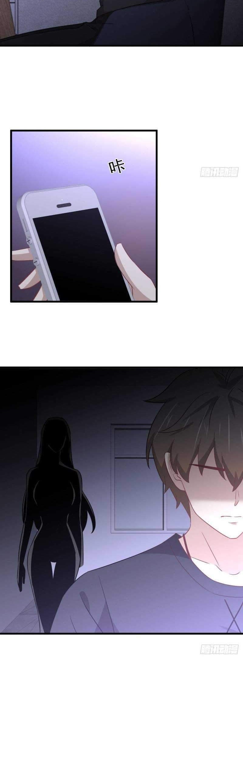 Immortal Swordsman in The Reverse World Chapter 238 Gambar 26
