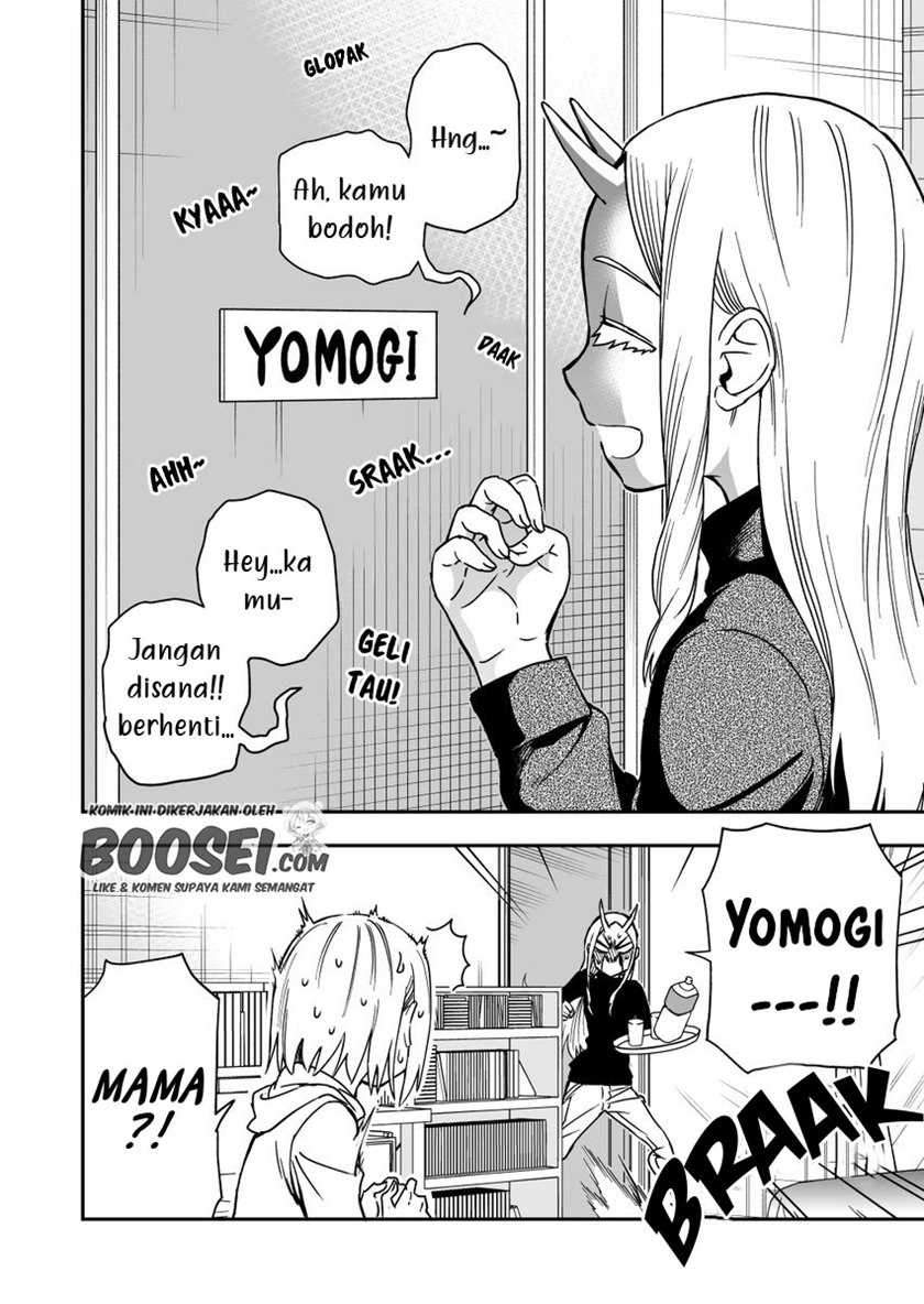 Onizuka-chan and Sawarida-kun Chapter 22 Gambar 6