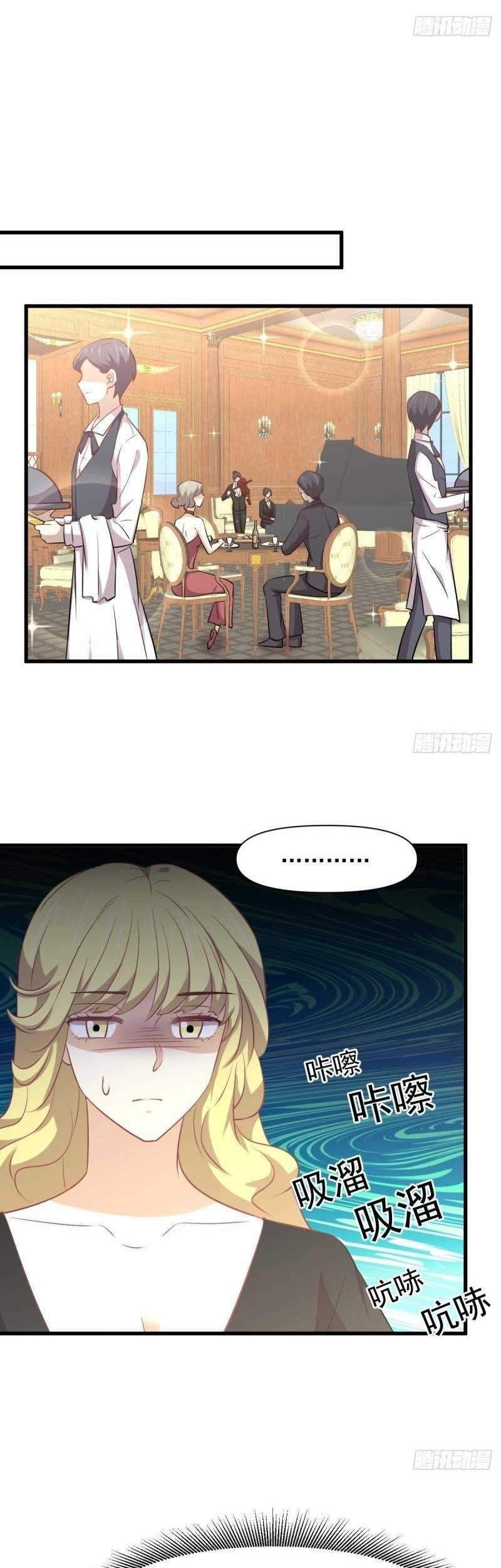 Immortal Swordsman in The Reverse World Chapter 232 Gambar 19