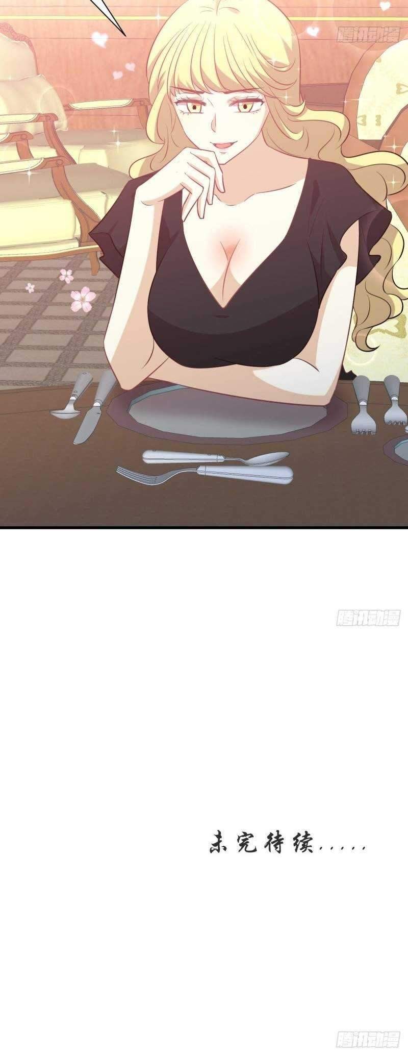 Immortal Swordsman in The Reverse World Chapter 232 Gambar 22