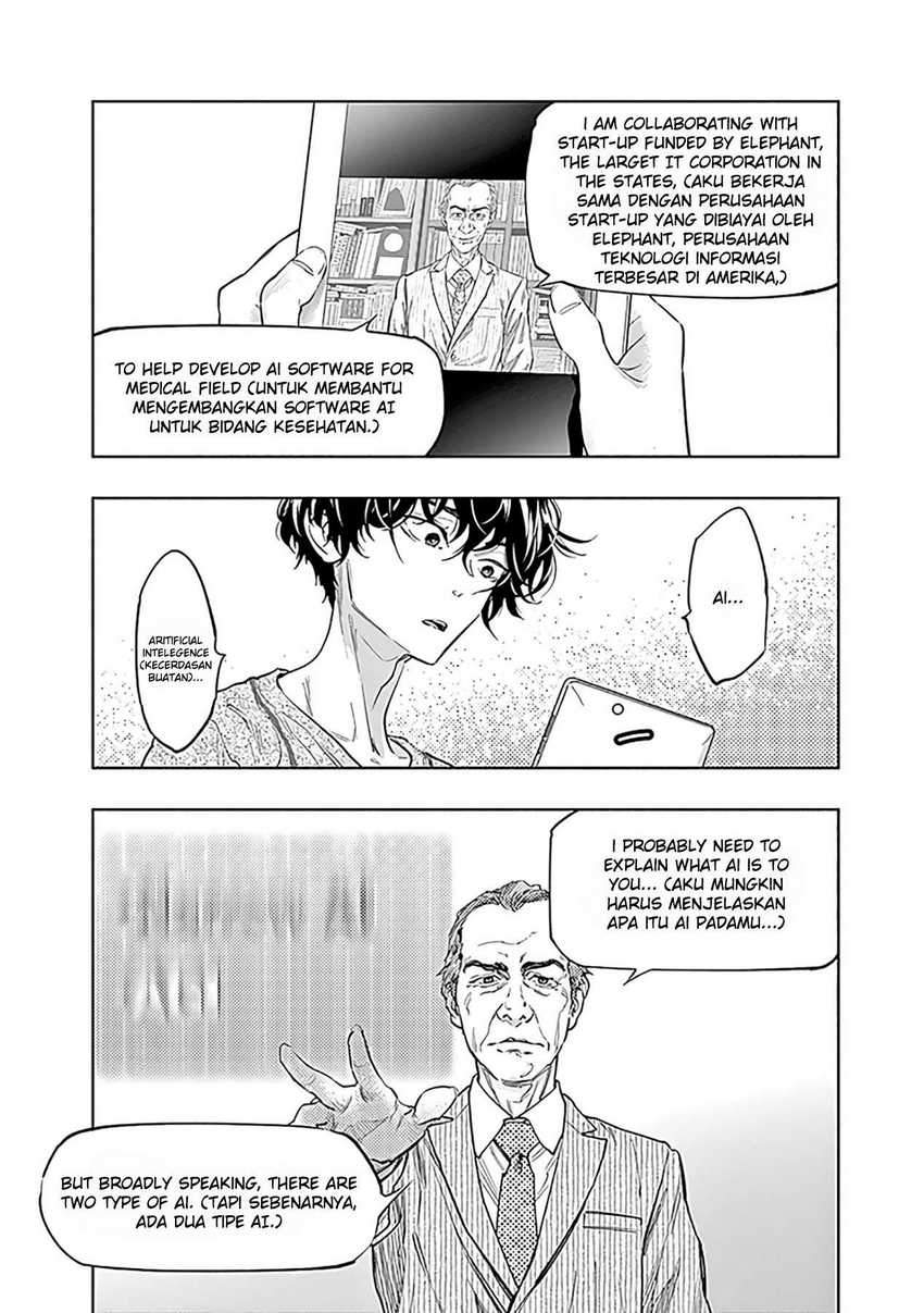 Radiation House Chapter 52 4