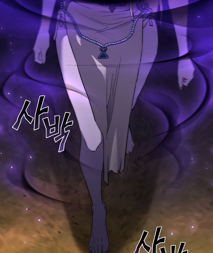 The Second Coming of Gluttony Chapter 78 Gambar 41