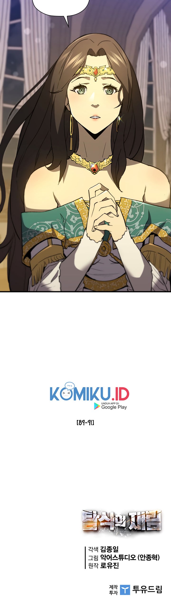 The Second Coming of Gluttony Chapter 78 Gambar 64