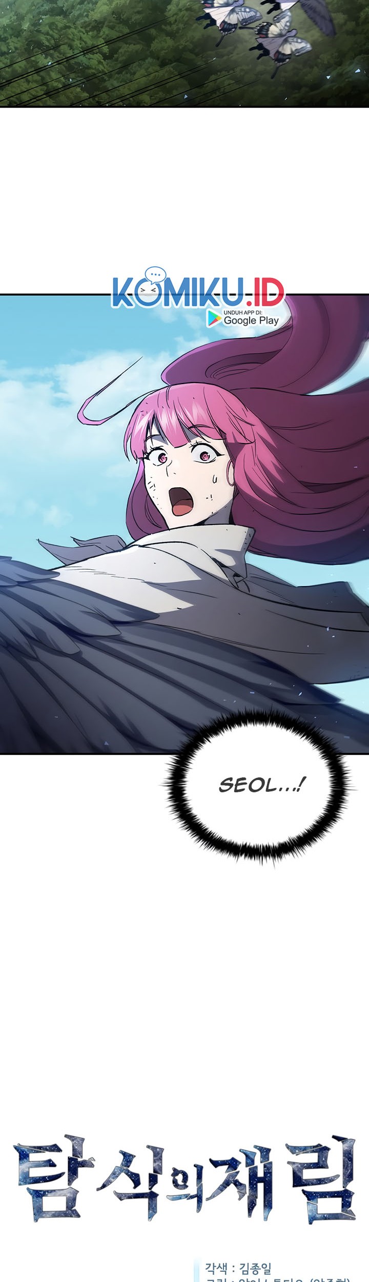 The Second Coming of Gluttony Chapter 78 Gambar 7