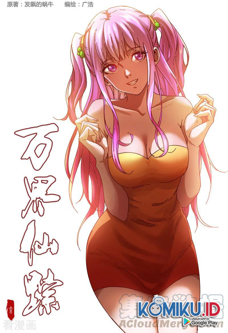 Master of Legendary Realms Chapter 359 Gambar 3