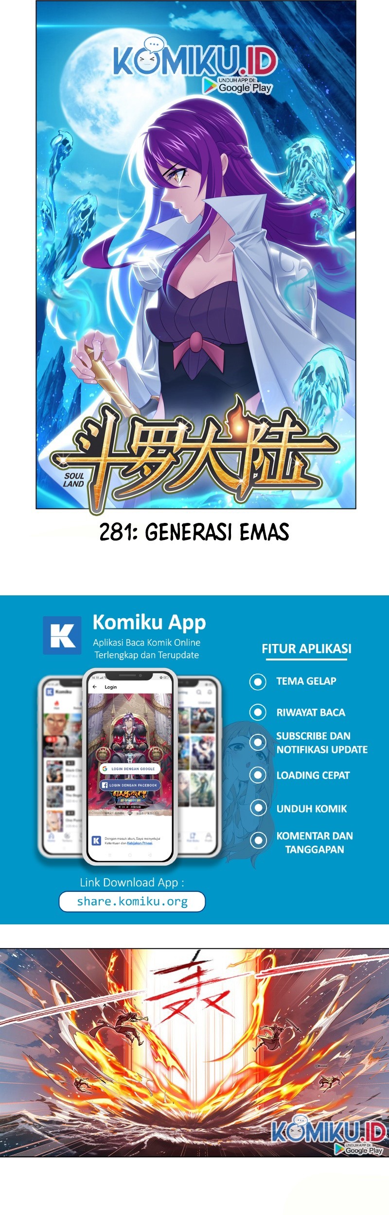 Baca Soul Land Chapter 281 Gambar 2