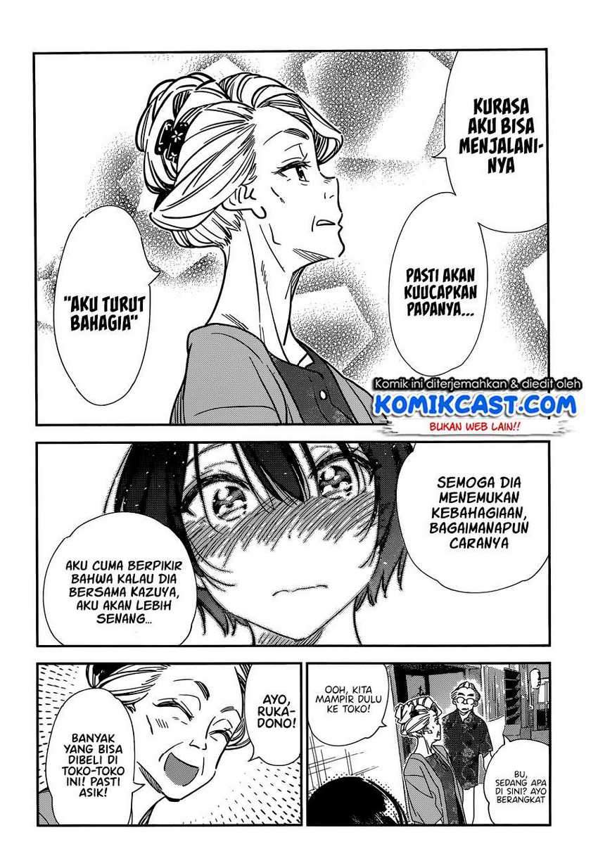 Kanojo Okarishimasu Chapter 204 Gambar 12