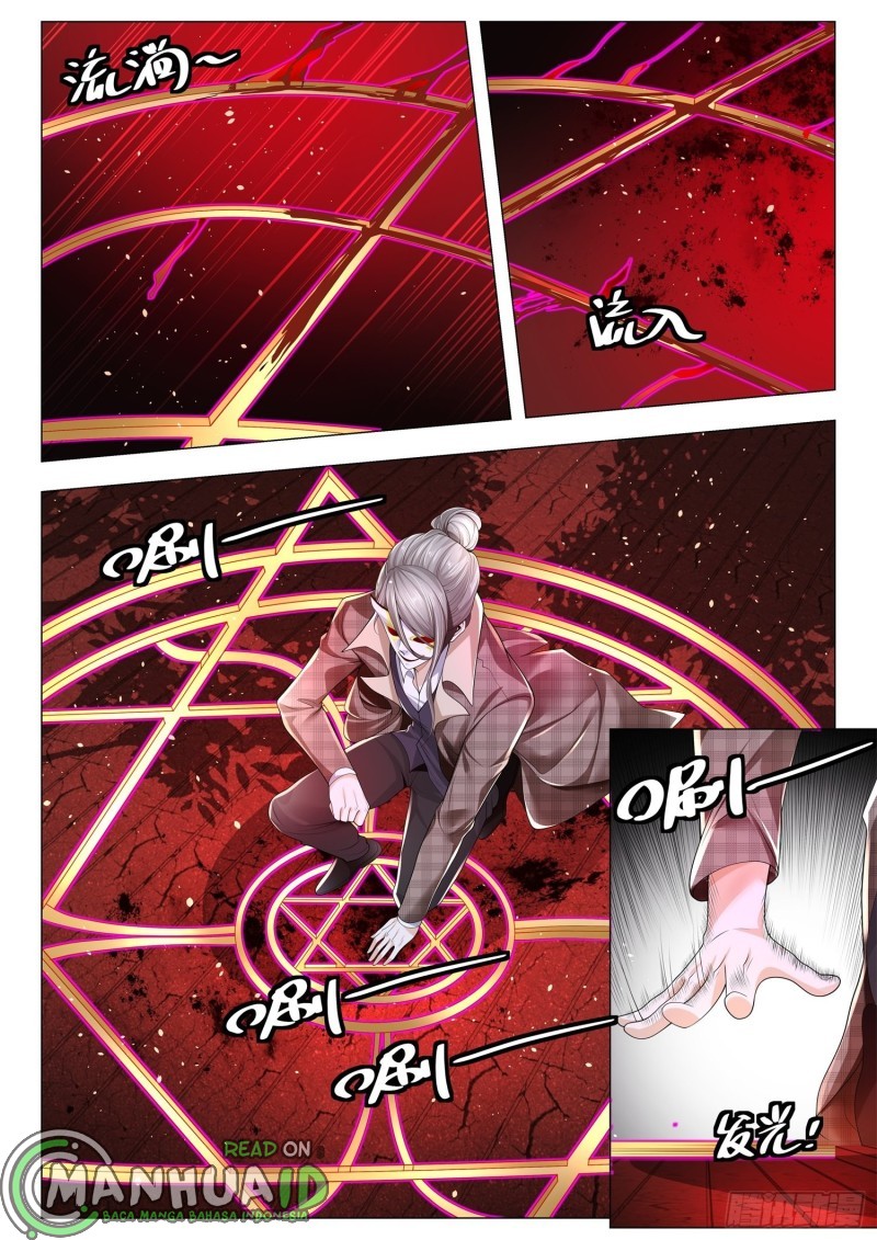Shen Hao’s Heavenly Fall System Chapter 300 Gambar 6