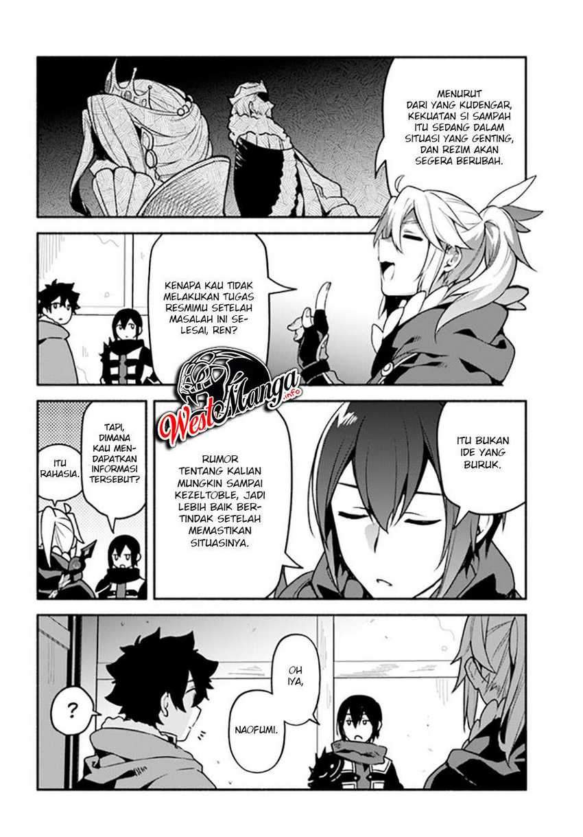 Yari no Yuusha no Yarinaoshi Chapter 35 Gambar 24