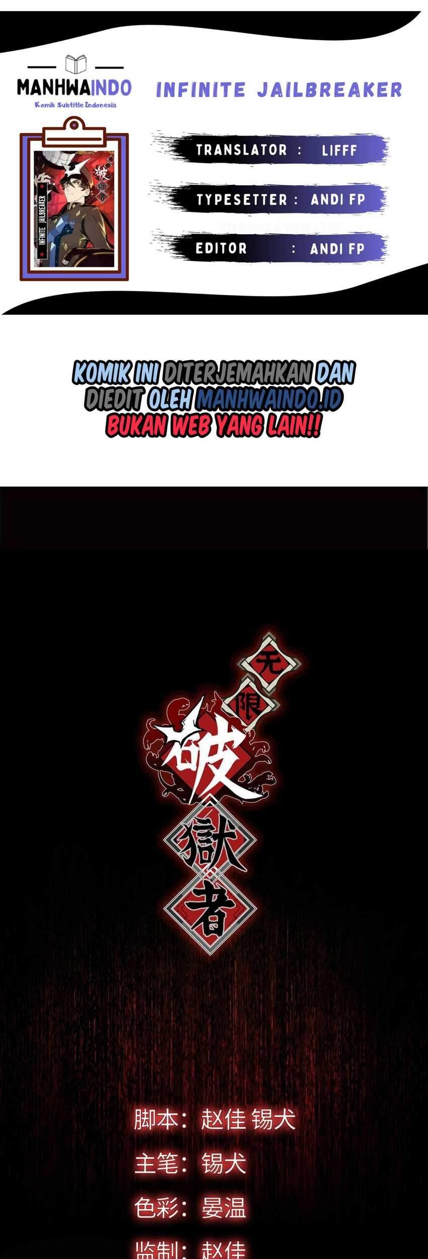 Baca Komik Infinite Jailbreaker Chapter 07 Gambar 1