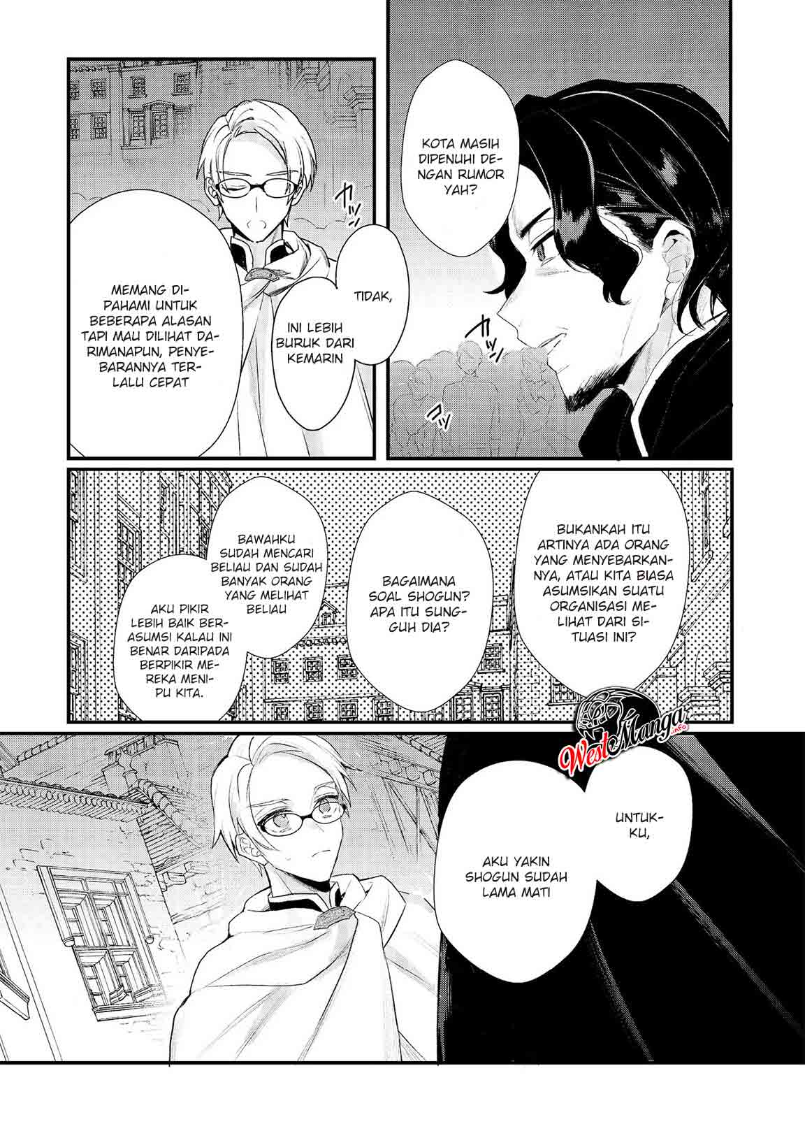 Dekisokonai to Yobareta Moto Eiyuu wa Jikka kara Tsuihou sa Retanode Suki Katte ni Ikiru Koto ni Shita Chapter 13.2 Gambar 7