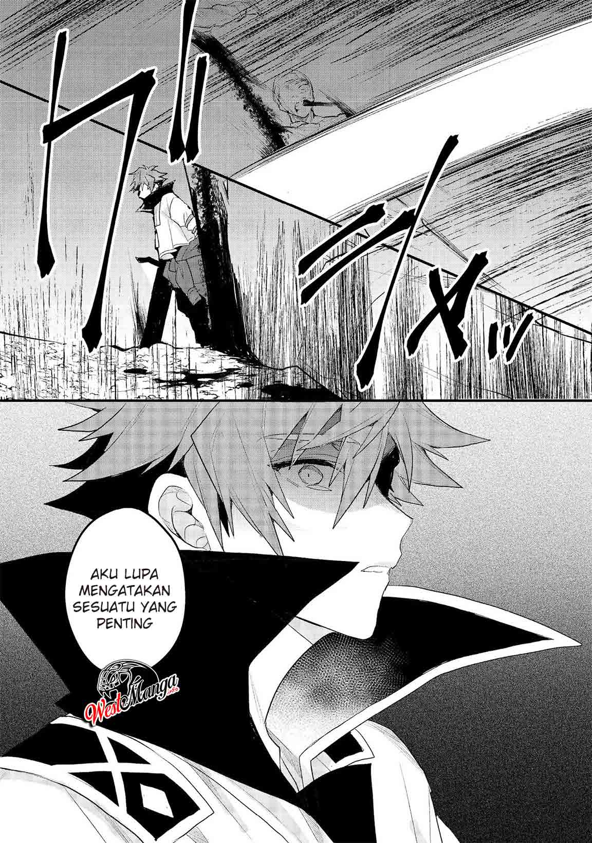 Dekisokonai to Yobareta Moto Eiyuu wa Jikka kara Tsuihou sa Retanode Suki Katte ni Ikiru Koto ni Shita Chapter 13.1 Gambar 12