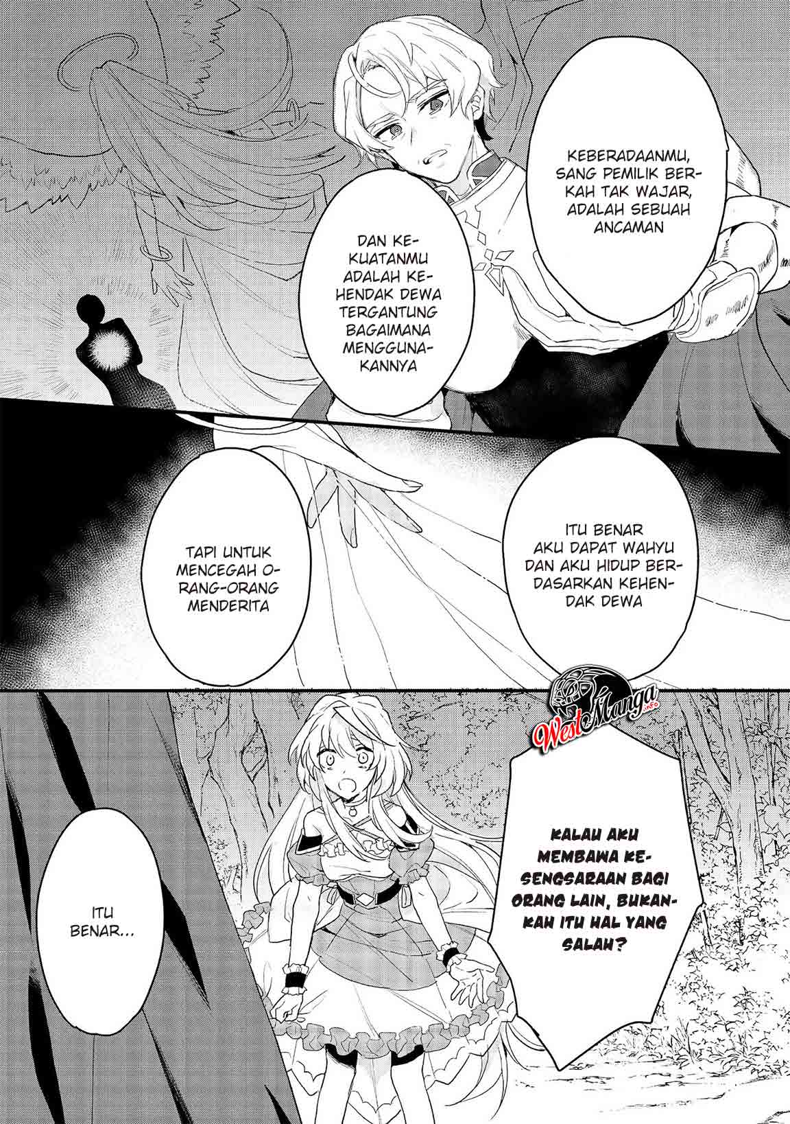Dekisokonai to Yobareta Moto Eiyuu wa Jikka kara Tsuihou sa Retanode Suki Katte ni Ikiru Koto ni Shita Chapter 11.2 Gambar 16
