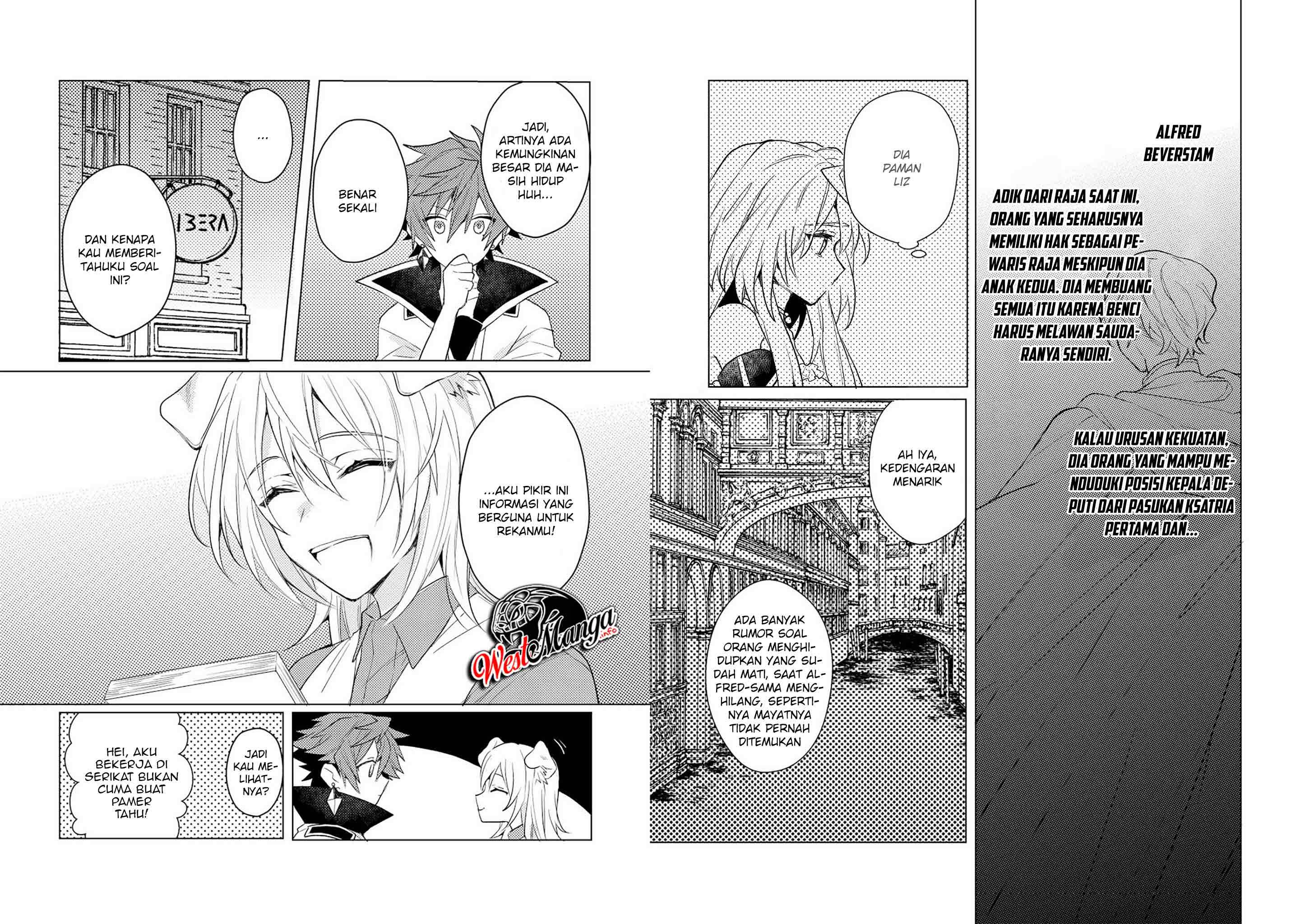 Dekisokonai to Yobareta Moto Eiyuu wa Jikka kara Tsuihou sa Retanode Suki Katte ni Ikiru Koto ni Shita Chapter 09.1 Gambar 10