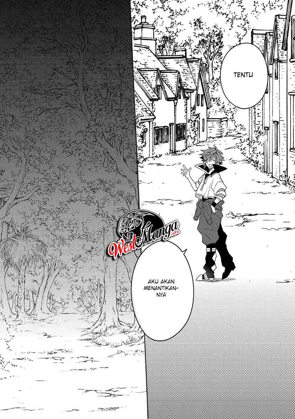 Dekisokonai to Yobareta Moto Eiyuu wa Jikka kara Tsuihou sa Retanode Suki Katte ni Ikiru Koto ni Shita Chapter 08.2 Gambar 18