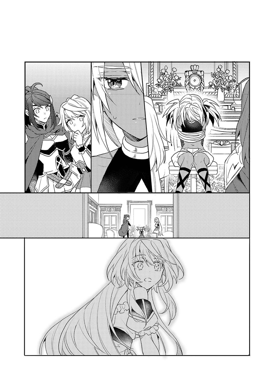 Dekisokonai to Yobareta Moto Eiyuu wa Jikka kara Tsuihou sa Retanode Suki Katte ni Ikiru Koto ni Shita Chapter 08.2 Gambar 6