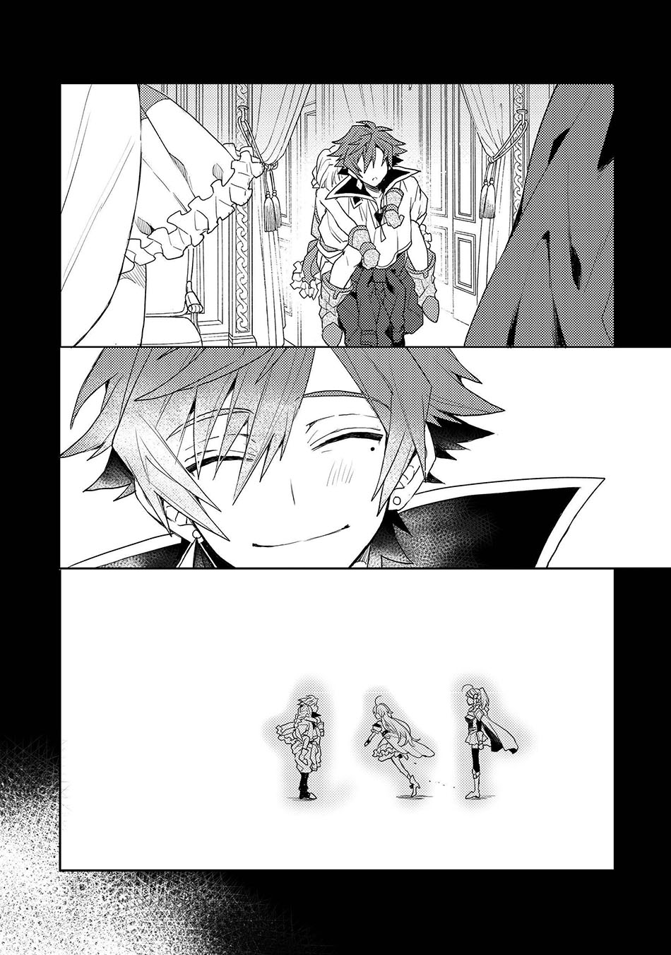 Dekisokonai to Yobareta Moto Eiyuu wa Jikka kara Tsuihou sa Retanode Suki Katte ni Ikiru Koto ni Shita Chapter 08.2 Gambar 7