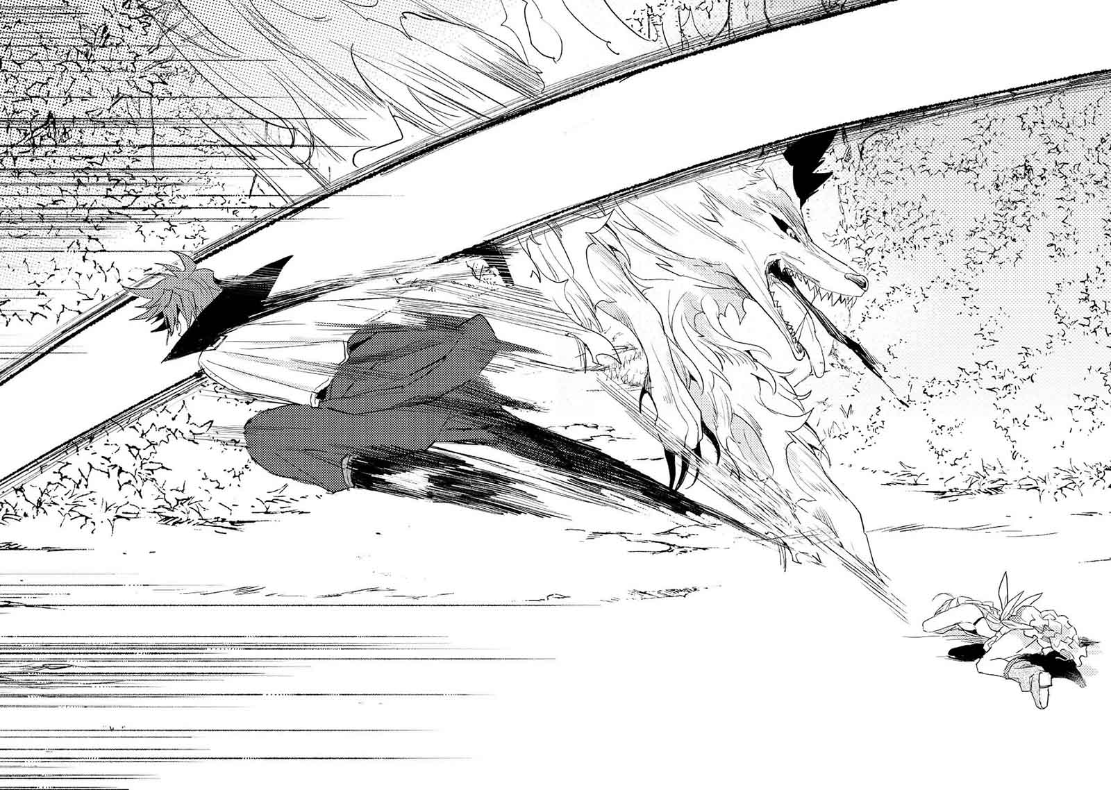 Dekisokonai to Yobareta Moto Eiyuu wa Jikka kara Tsuihou sa Retanode Suki Katte ni Ikiru Koto ni Shita Chapter 08.1 Gambar 10