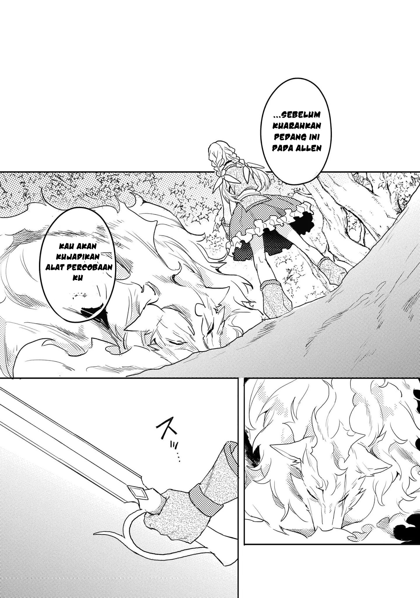 Dekisokonai to Yobareta Moto Eiyuu wa Jikka kara Tsuihou sa Retanode Suki Katte ni Ikiru Koto ni Shita Chapter 07.2 Gambar 12