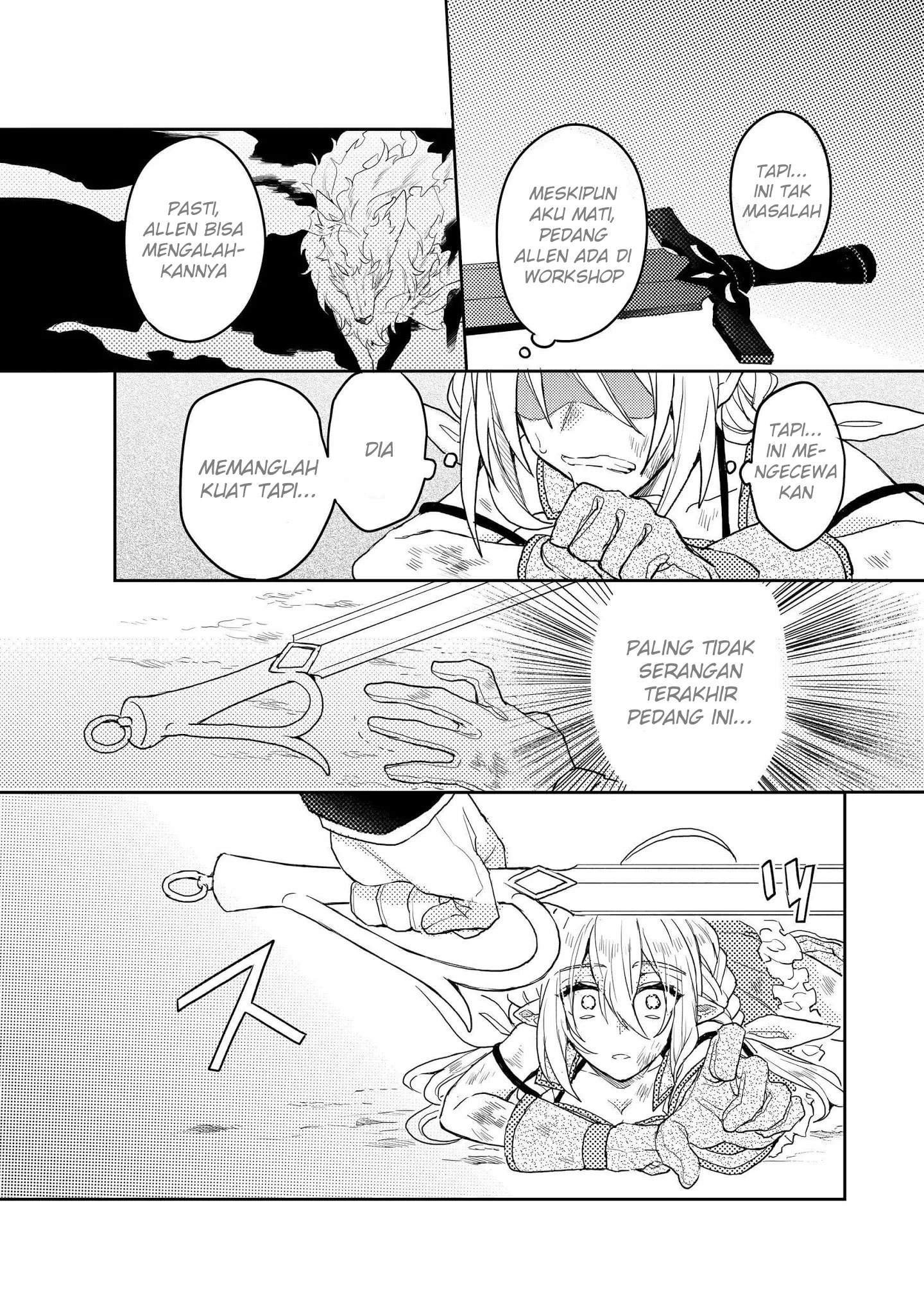 Dekisokonai to Yobareta Moto Eiyuu wa Jikka kara Tsuihou sa Retanode Suki Katte ni Ikiru Koto ni Shita Chapter 07.2 Gambar 16