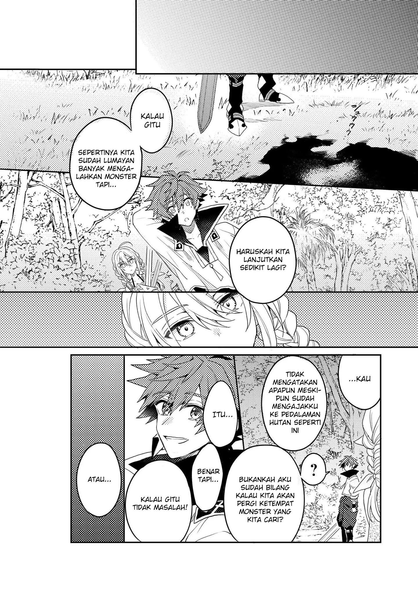 Baca Dekisokonai to Yobareta Moto Eiyuu wa Jikka kara Tsuihou sa Retanode Suki Katte ni Ikiru Koto ni Shita Chapter 07.2 Gambar 2