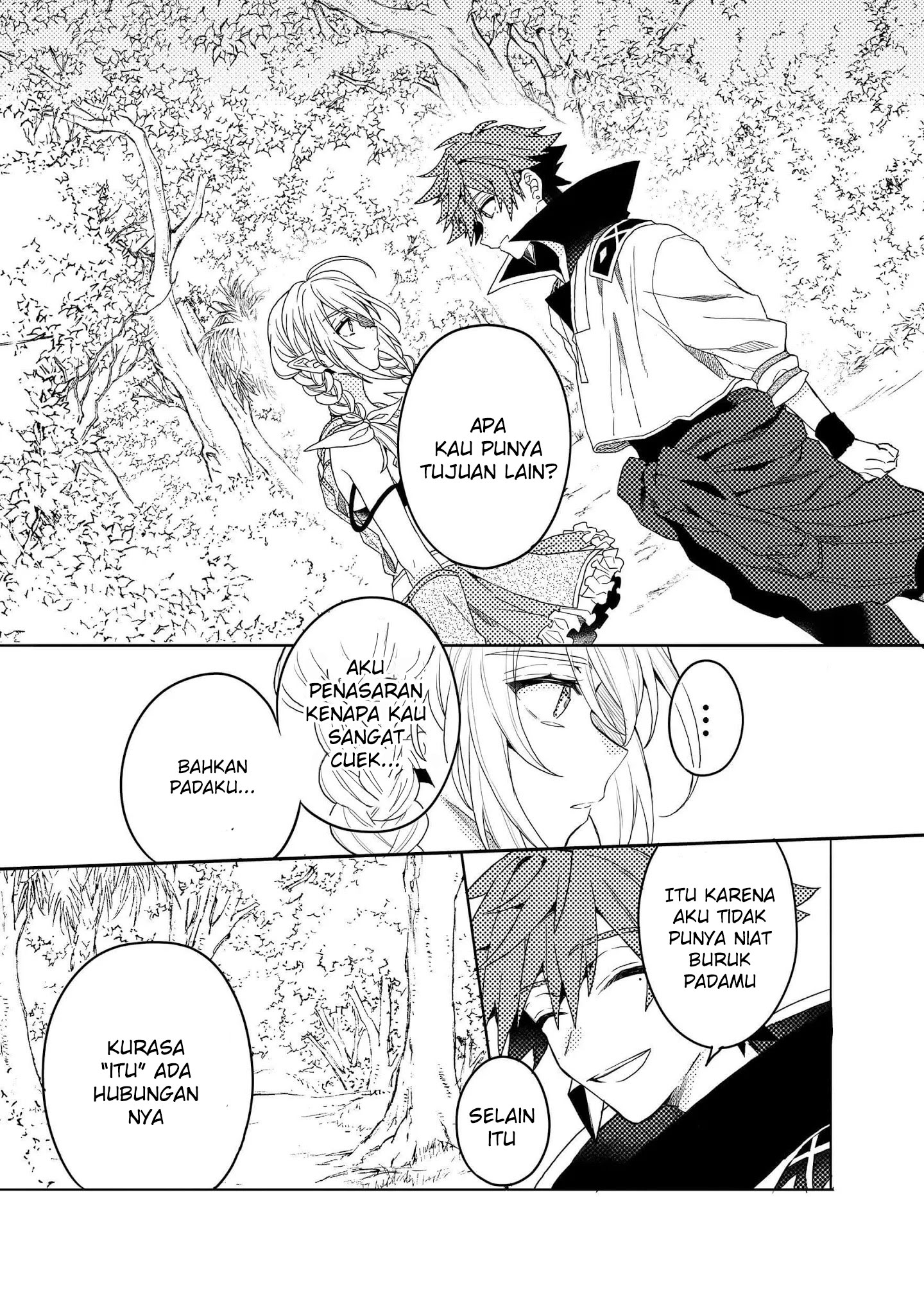 Dekisokonai to Yobareta Moto Eiyuu wa Jikka kara Tsuihou sa Retanode Suki Katte ni Ikiru Koto ni Shita Chapter 07.2 Gambar 4