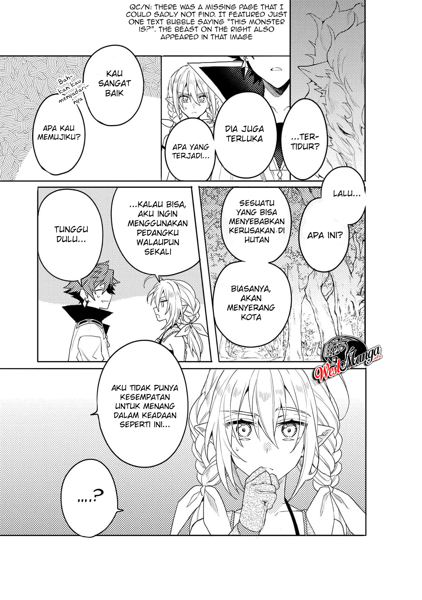 Dekisokonai to Yobareta Moto Eiyuu wa Jikka kara Tsuihou sa Retanode Suki Katte ni Ikiru Koto ni Shita Chapter 07.2 Gambar 6