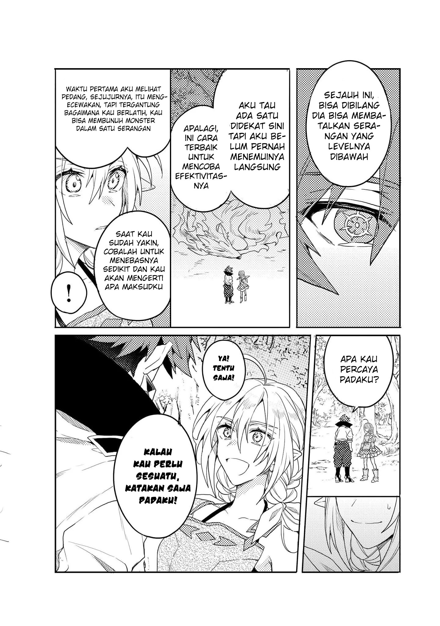 Dekisokonai to Yobareta Moto Eiyuu wa Jikka kara Tsuihou sa Retanode Suki Katte ni Ikiru Koto ni Shita Chapter 07.2 Gambar 7
