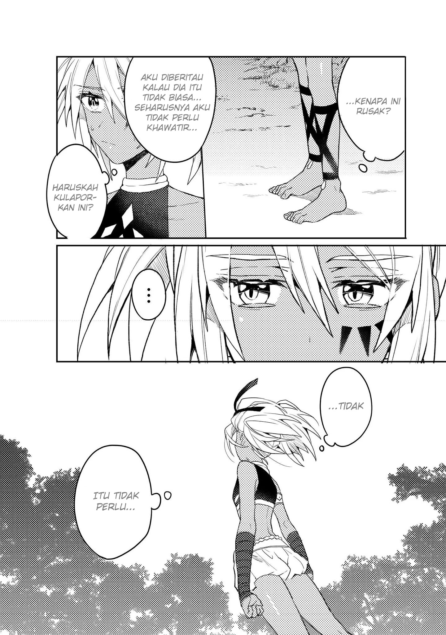 Dekisokonai to Yobareta Moto Eiyuu wa Jikka kara Tsuihou sa Retanode Suki Katte ni Ikiru Koto ni Shita Chapter 07.2 Gambar 9
