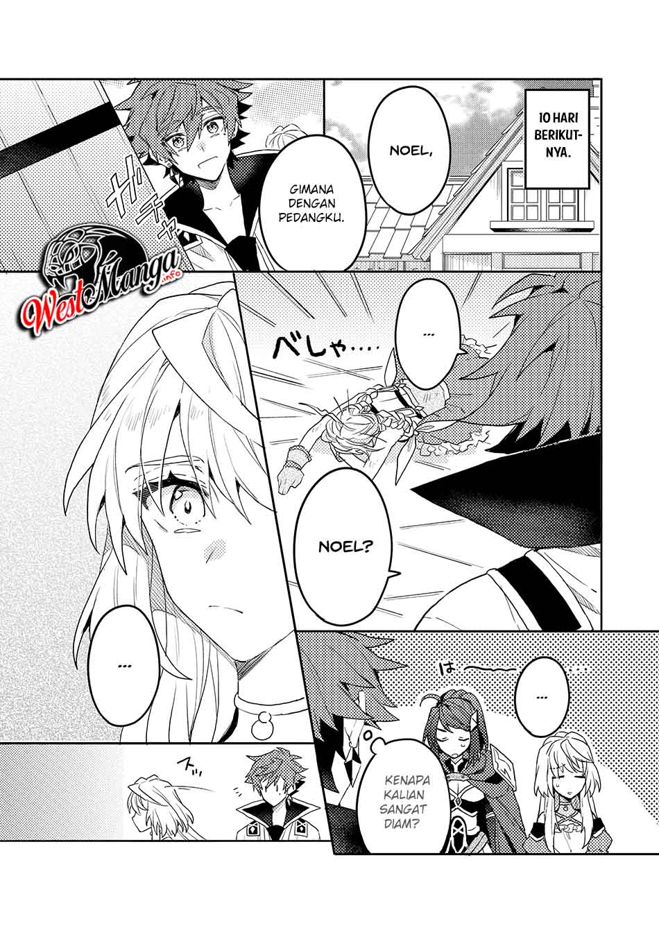 Dekisokonai to Yobareta Moto Eiyuu wa Jikka kara Tsuihou sa Retanode Suki Katte ni Ikiru Koto ni Shita Chapter 07.1 Gambar 13