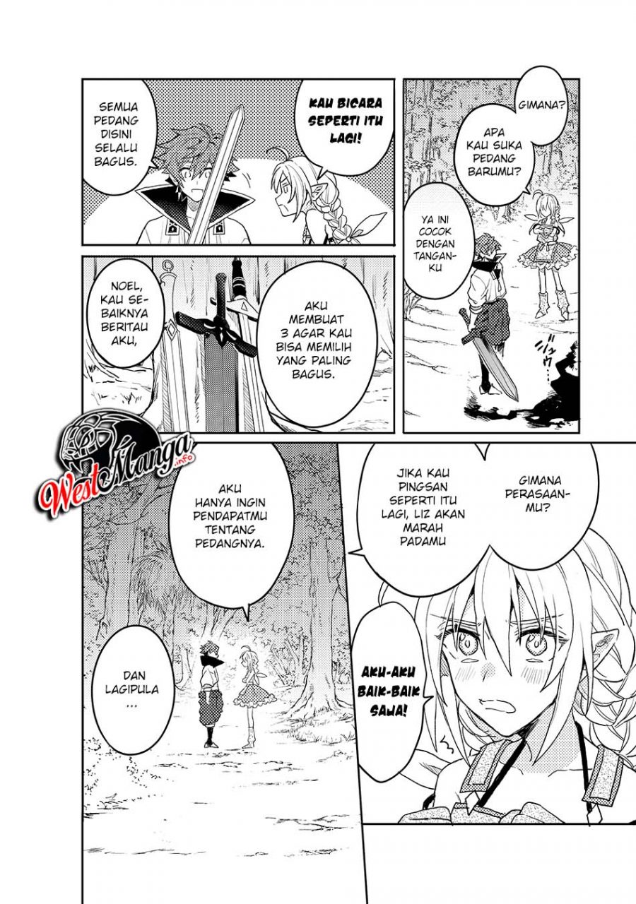 Dekisokonai to Yobareta Moto Eiyuu wa Jikka kara Tsuihou sa Retanode Suki Katte ni Ikiru Koto ni Shita Chapter 07.1 Gambar 17