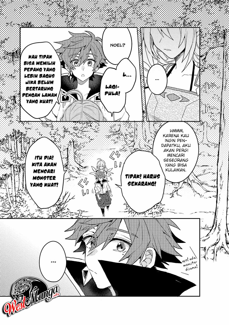 Dekisokonai to Yobareta Moto Eiyuu wa Jikka kara Tsuihou sa Retanode Suki Katte ni Ikiru Koto ni Shita Chapter 07.1 Gambar 18