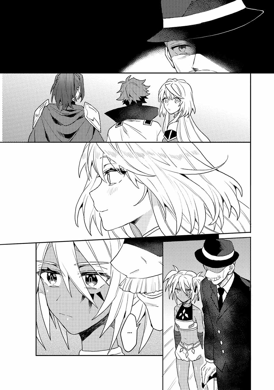 Dekisokonai to Yobareta Moto Eiyuu wa Jikka kara Tsuihou sa Retanode Suki Katte ni Ikiru Koto ni Shita Chapter 07.1 Gambar 6