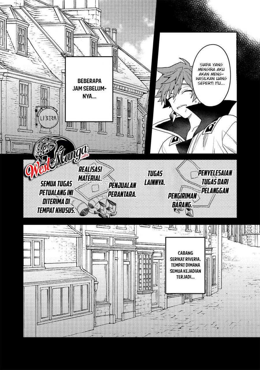 Dekisokonai to Yobareta Moto Eiyuu wa Jikka kara Tsuihou sa Retanode Suki Katte ni Ikiru Koto ni Shita Chapter 06.2 Gambar 10