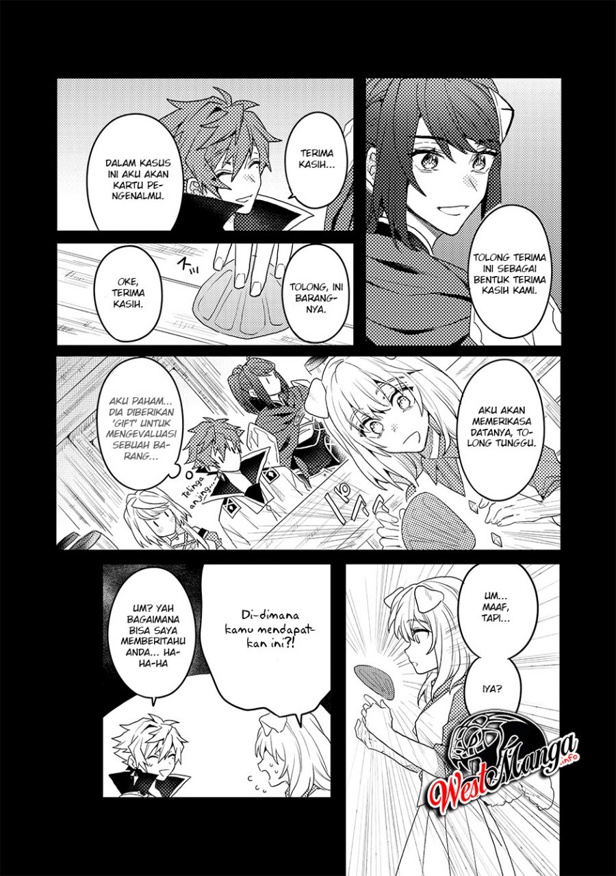 Dekisokonai to Yobareta Moto Eiyuu wa Jikka kara Tsuihou sa Retanode Suki Katte ni Ikiru Koto ni Shita Chapter 06.2 Gambar 12