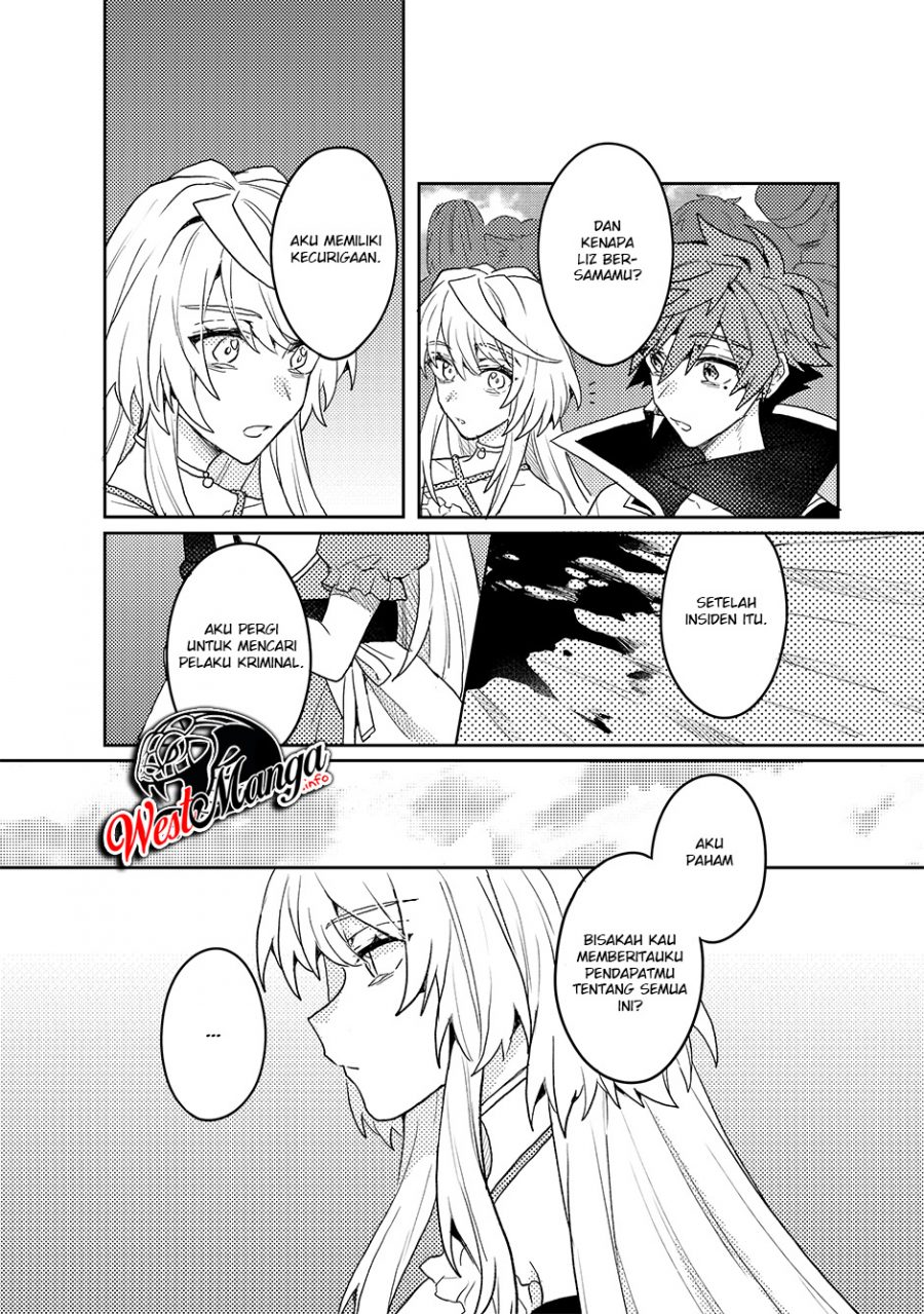 Dekisokonai to Yobareta Moto Eiyuu wa Jikka kara Tsuihou sa Retanode Suki Katte ni Ikiru Koto ni Shita Chapter 06.2 Gambar 6