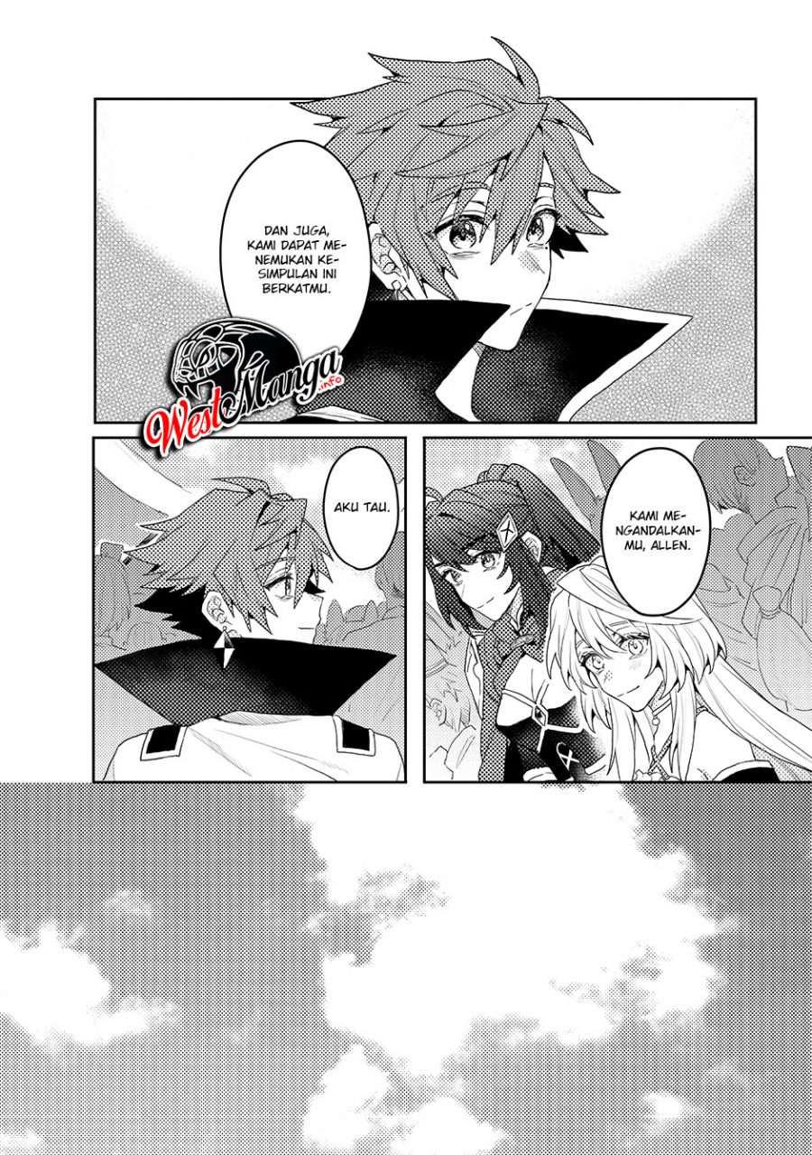 Dekisokonai to Yobareta Moto Eiyuu wa Jikka kara Tsuihou sa Retanode Suki Katte ni Ikiru Koto ni Shita Chapter 06.2 Gambar 8