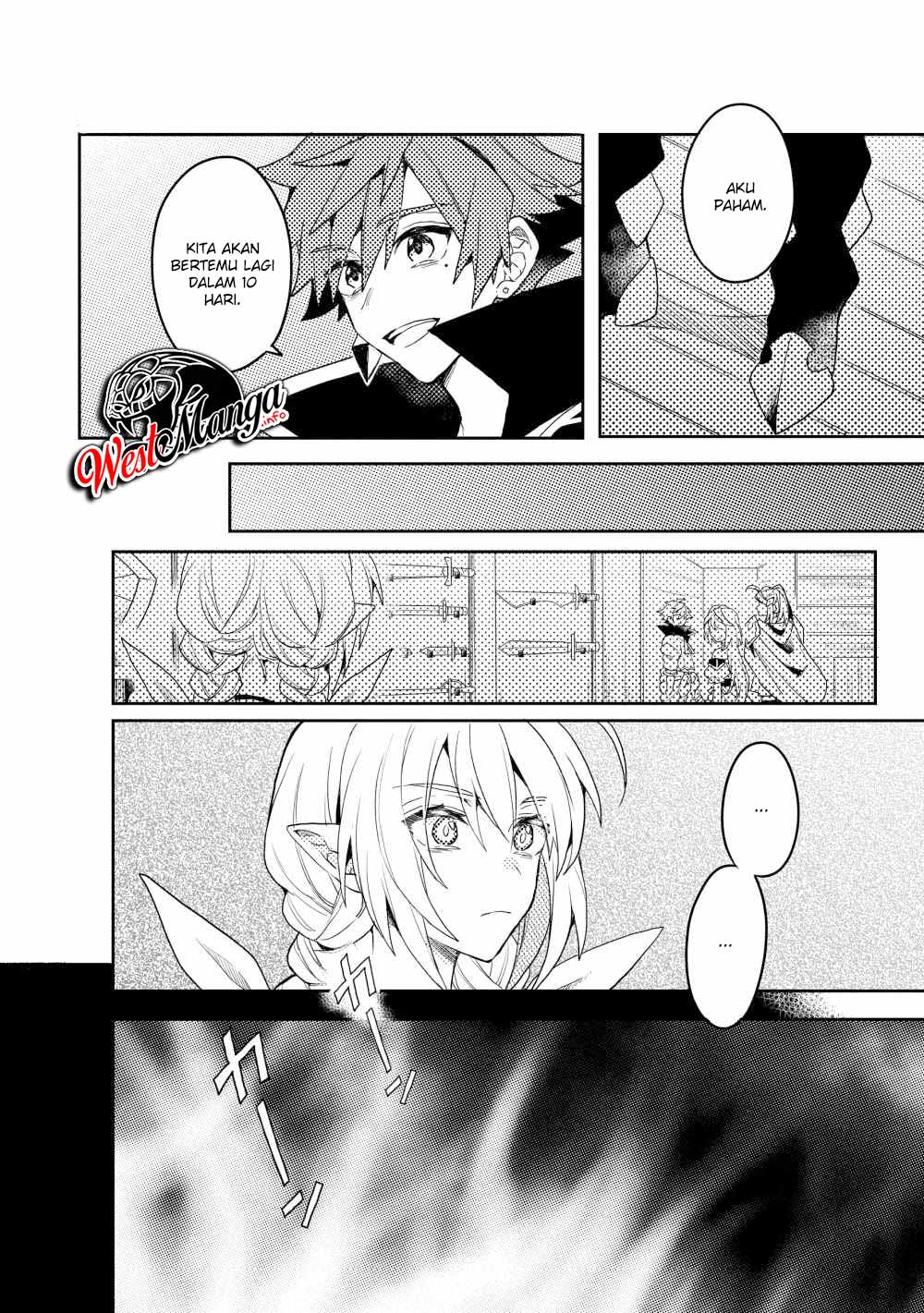 Dekisokonai to Yobareta Moto Eiyuu wa Jikka kara Tsuihou sa Retanode Suki Katte ni Ikiru Koto ni Shita Chapter 06.1 Gambar 8