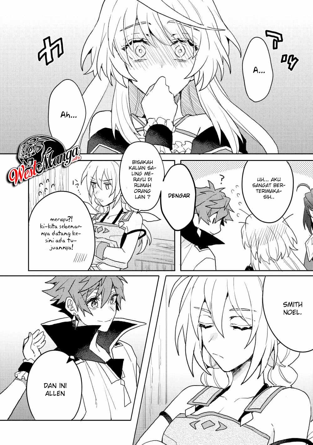 Dekisokonai to Yobareta Moto Eiyuu wa Jikka kara Tsuihou sa Retanode Suki Katte ni Ikiru Koto ni Shita Chapter 05.2 Gambar 11