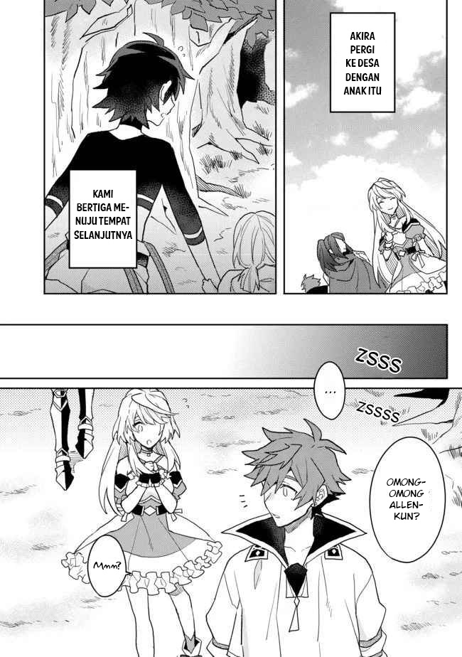 Dekisokonai to Yobareta Moto Eiyuu wa Jikka kara Tsuihou sa Retanode Suki Katte ni Ikiru Koto ni Shita Chapter 05 Gambar 10