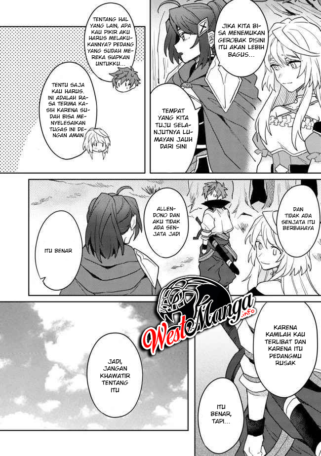 Dekisokonai to Yobareta Moto Eiyuu wa Jikka kara Tsuihou sa Retanode Suki Katte ni Ikiru Koto ni Shita Chapter 05 Gambar 12