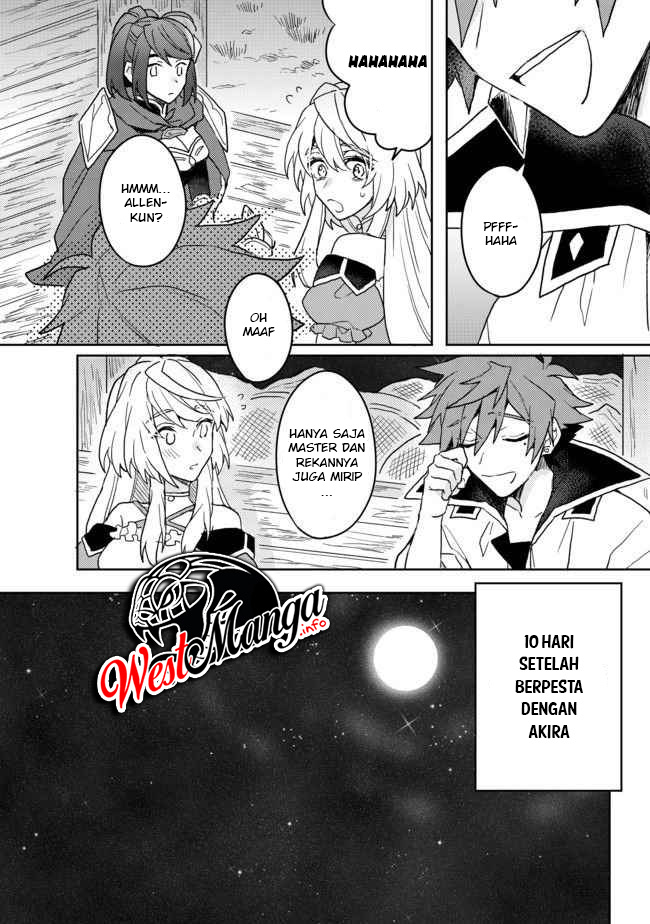 Dekisokonai to Yobareta Moto Eiyuu wa Jikka kara Tsuihou sa Retanode Suki Katte ni Ikiru Koto ni Shita Chapter 05 Gambar 19