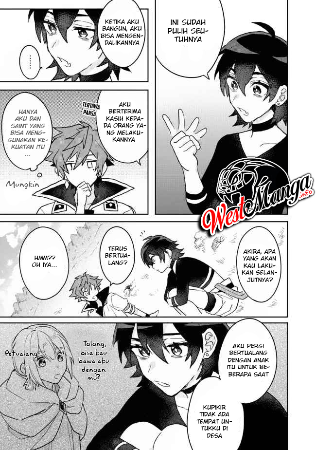 Dekisokonai to Yobareta Moto Eiyuu wa Jikka kara Tsuihou sa Retanode Suki Katte ni Ikiru Koto ni Shita Chapter 05 Gambar 5