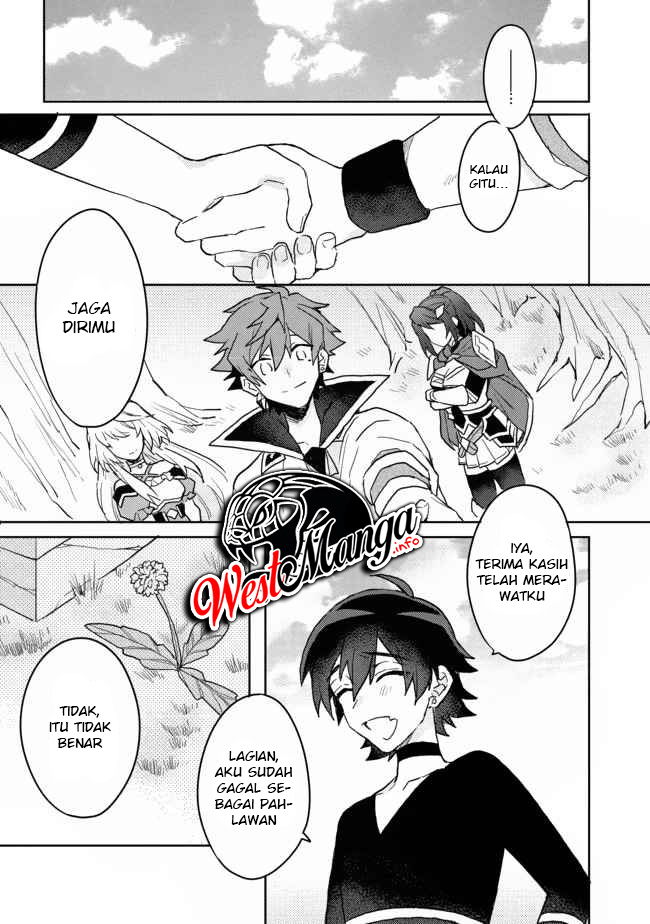 Dekisokonai to Yobareta Moto Eiyuu wa Jikka kara Tsuihou sa Retanode Suki Katte ni Ikiru Koto ni Shita Chapter 05 Gambar 7