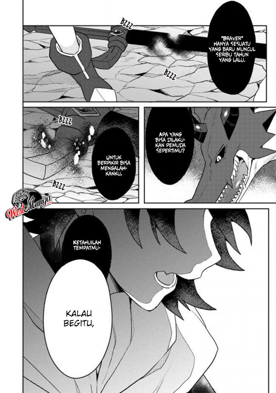 Dekisokonai to Yobareta Moto Eiyuu wa Jikka kara Tsuihou sa Retanode Suki Katte ni Ikiru Koto ni Shita Chapter 04 Gambar 11