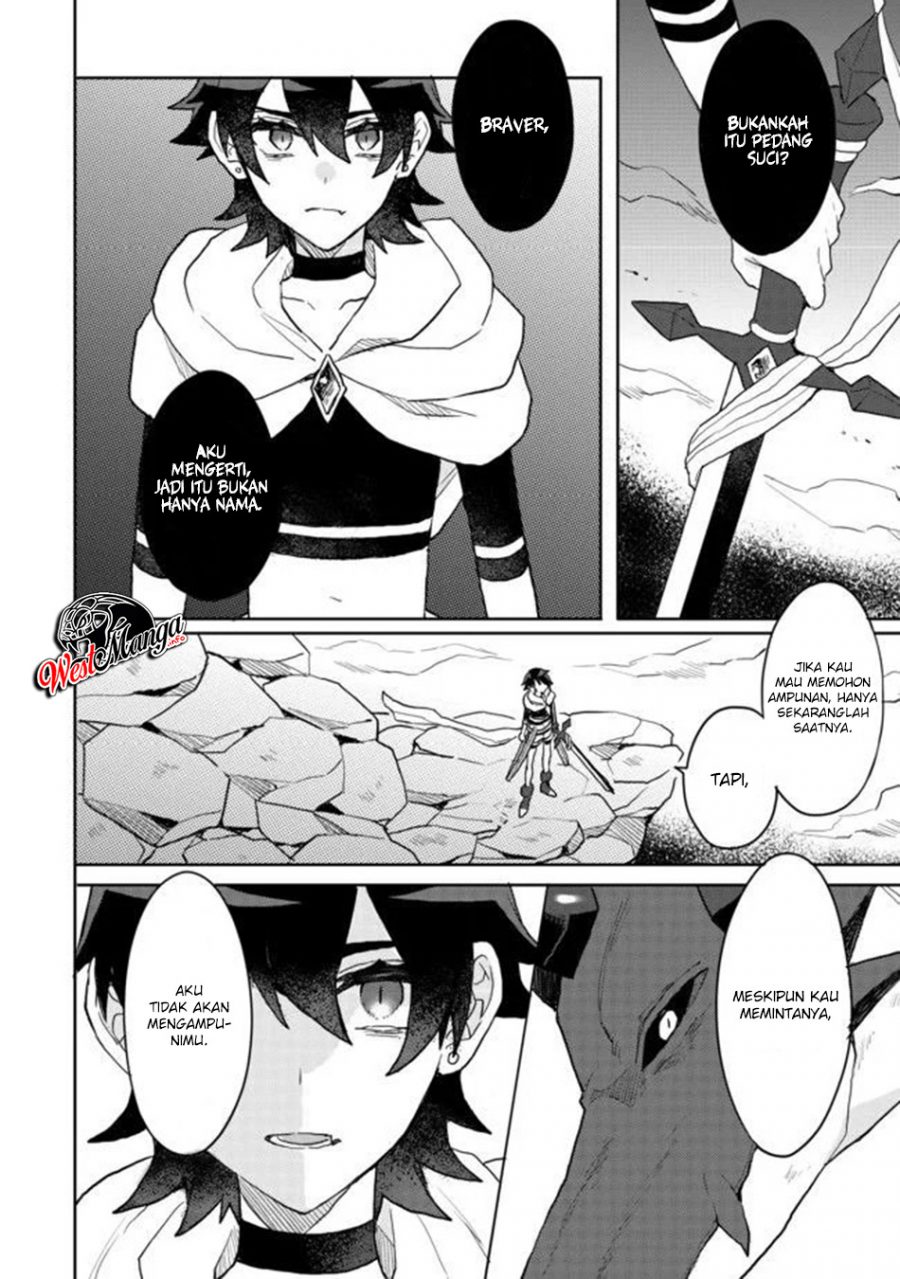 Dekisokonai to Yobareta Moto Eiyuu wa Jikka kara Tsuihou sa Retanode Suki Katte ni Ikiru Koto ni Shita Chapter 04 Gambar 14